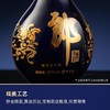 （千）53度青花郎酒500ml酱香型白酒 商品缩略图2