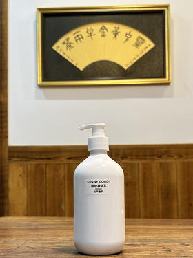 身体乳。   500ml/瓶