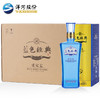 【香气怡人 口感绵柔 大牌品质】洋河 邃之蓝 42度浓香型白酒500ml*6（整箱） 商品缩略图0