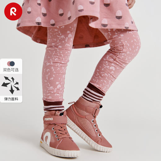 reima女孩儿大童裤子秋季新款弹力舒适休闲裤洋气运动长裤 商品图1