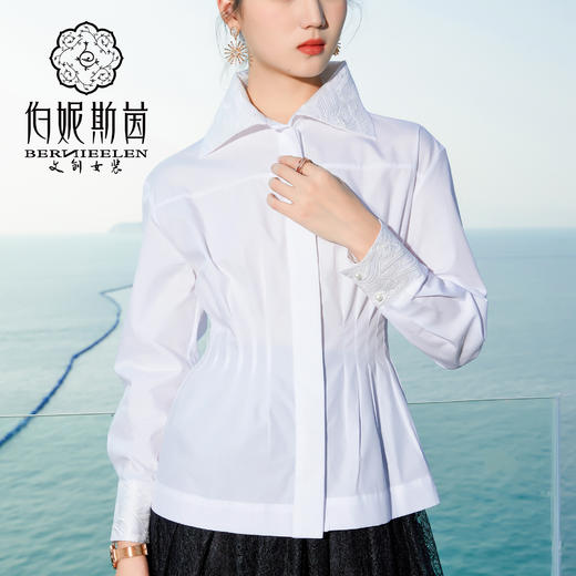 仅剩L码一件-皓色衬衫HJ1F07 商品图0