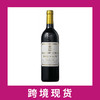 碧尚女爵庄园干红葡萄酒2021 Chateau Pichon Longueville Comtesse de Lalande, Pauillac, France 商品缩略图0