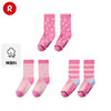 reima儿童男女童中筒袜子弹力透气条纹拼色针织新款长袜子 商品缩略图0