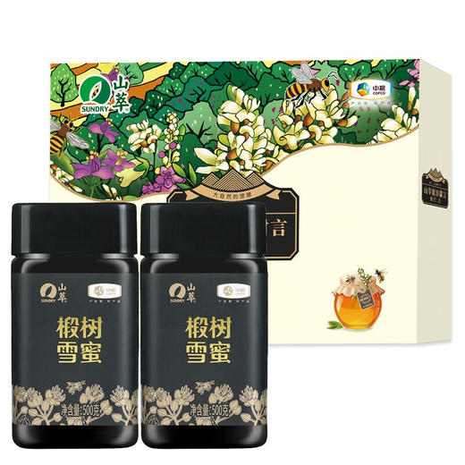 山萃山萃蜜语甜言椴树雪蜜礼盒1000g 商品图0