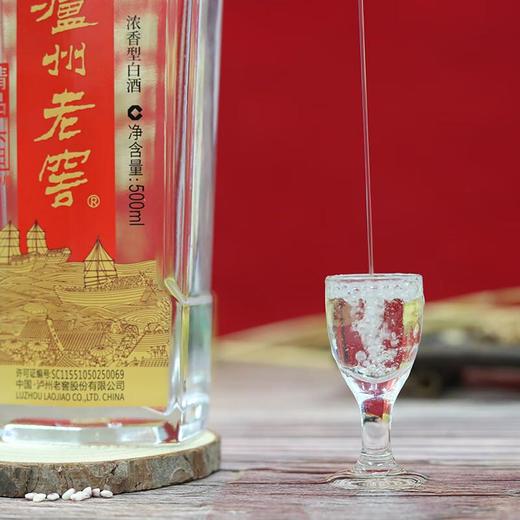 （千）泸州老窖52度精品头曲浓香型白酒 500ml*2/提 商品图2