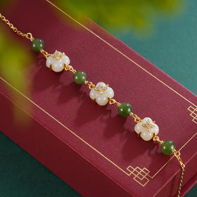 子佩集S925银【落玉盘】手链【WSE2219】和田玉镀金2401