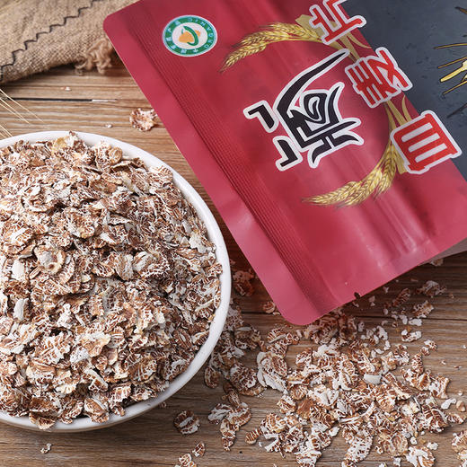 金谷力||高寒藏血麦600g经典纯素粗粮燕麦冲泡焖煮高原营养饱腹早餐 商品图2