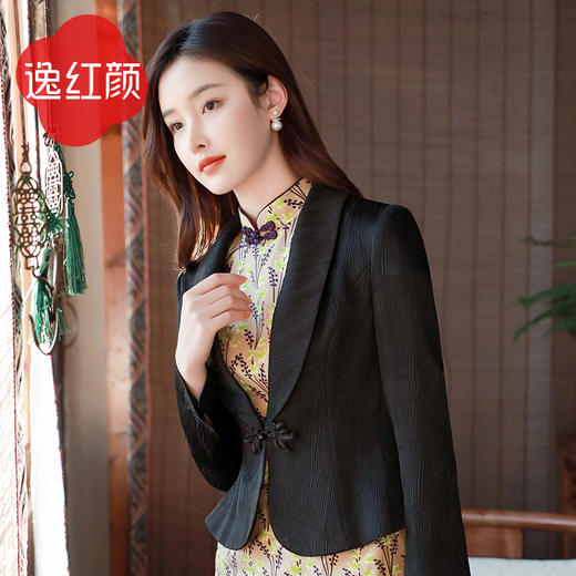 上海逸红颜予安2025春季新款提花外套女中式盘扣时尚旗袍外搭上衣 商品图4