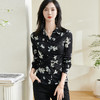 剩S 米思阳【印花衬衫】2026春季新款时尚通勤气质修身显瘦衬衣女 商品缩略图1
