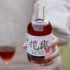 【秒杀】青梅酒（揽月）12度 200ml/瓶*4瓶 商品缩略图1