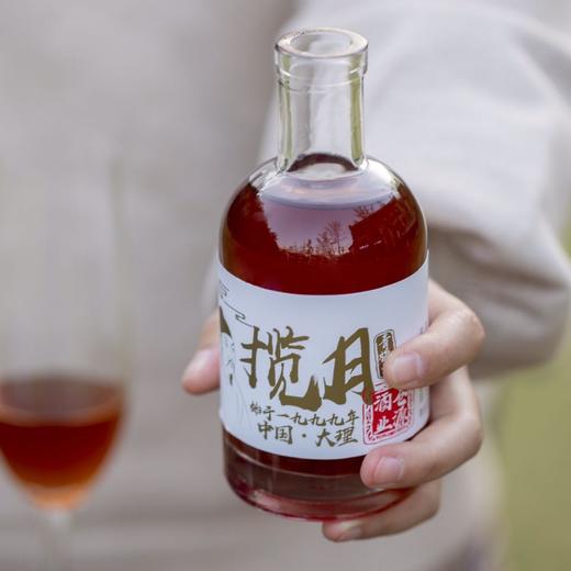 【秒杀】青梅酒（揽月）12度 200ml/瓶*4瓶 商品图1