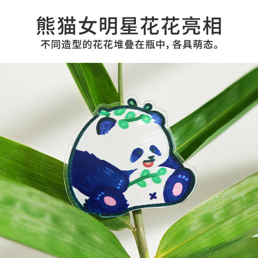 TOI图益-异拼乐系列-瓶子里的萌宠-《花花独享瓶》 商品图9