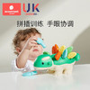 科巢宝宝启智玩具甲龙插拔婴儿精细动作手眼协调专注力1岁2十个月 商品缩略图2