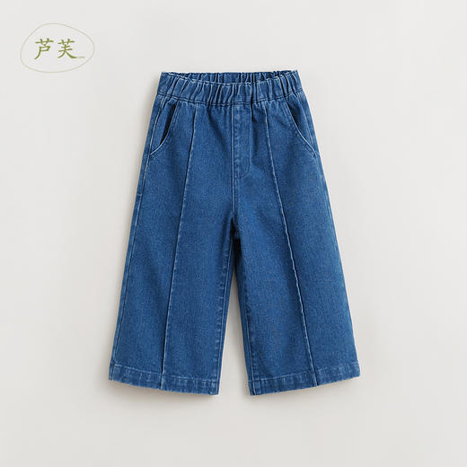 【马克珍妮 芦芙】女童纯棉柔软竖条分割百搭直筒牛仔裤240133 商品图3