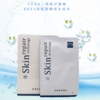 绽妍皮肤修护敷料（面膜）6片/盒 白6片白六片【可敷至颈部】 商品缩略图2