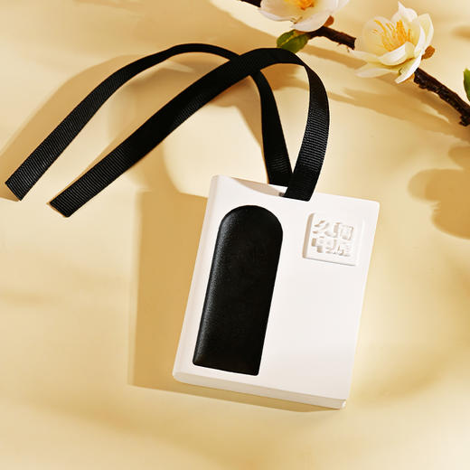 久闻中原芸草书香石膏蜡片香薰文创产品 商品图4