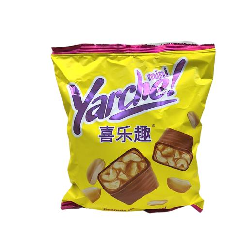 俄罗斯KDV喜乐趣巧克力味花生夹心糖-500g 商品图0