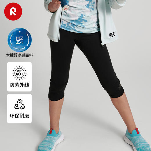 reima女孩儿童大童裤子春夏新款黑色舒适休闲防晒运动中长裤 商品图0