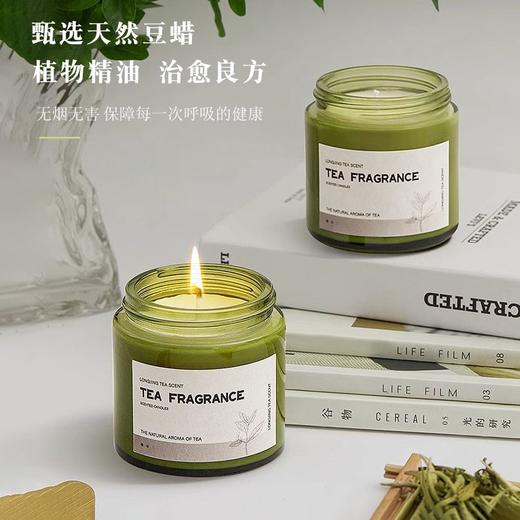 【买1送2！烛光摇曳！清雅芳香！】女神节三八节礼物！无烟精油香薰蜡烛！大豆蜡香氛摆件！复古文艺！chao有格调！-FNJ2411 商品图1