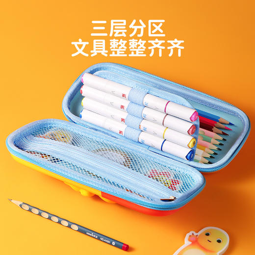 天文奶龙解压3D笔盒 商品图4