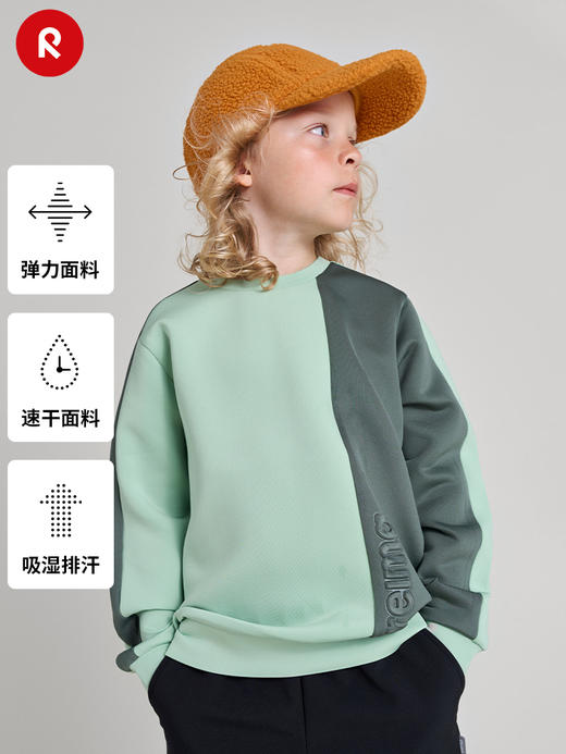 reima男女儿童长袖卫衣大童早秋新款太空棉运动速干圆领上衣 商品图3