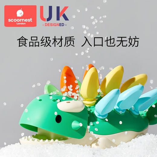 科巢宝宝启智玩具甲龙插拔婴儿精细动作手眼协调专注力1岁2十个月 商品图4