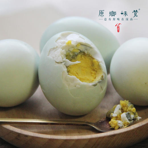 生态咸鸭蛋【基地直发-圆通包邮】| 来自四川绵竹，生态小麻鸭，传统工艺制作，蛋香味浓，安全0兽残。 商品图0