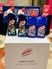 滴露兄弟品牌！全球洁厕产品销量No.1【英国进口亮湃HARPIC洁厕液750ml/管道疏通啫喱500ml】除菌率99%，强效浓缩配方，不伤管道，使用安全，操作简单！ 商品缩略图0