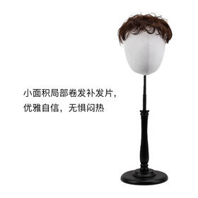 Rebecca瑞贝卡假发女全真人发短卷发逼真自然补发片