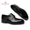 梦特娇春款真皮布洛克鞋绅士商务正装鞋男士皮鞋帅气休闲男皮鞋商务男鞋 商品缩略图0