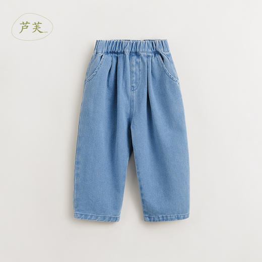 【马克珍妮 芦芙】女童宽松百搭牛仔萝卜裤儿童纯棉裤子春240135 商品图1
