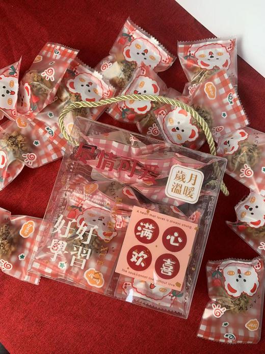 巧克力三重奏 商品图1