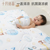 【满200减100】婴儿幼儿园盖毯春夏款空调夏凉被 商品缩略图3