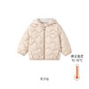 英氏-童衣类（冬）G3英羽短帽外套柔沙色73CM 商品缩略图1