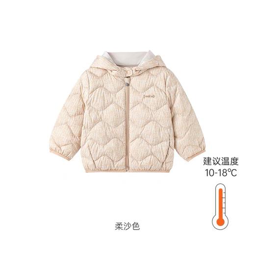 英氏-童衣类（冬）G3英羽短帽外套柔沙色73CM 商品图1