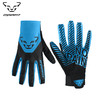 DYNAFIT软壳手套 08-0000070949 DNA 2 GLOVES 商品缩略图1