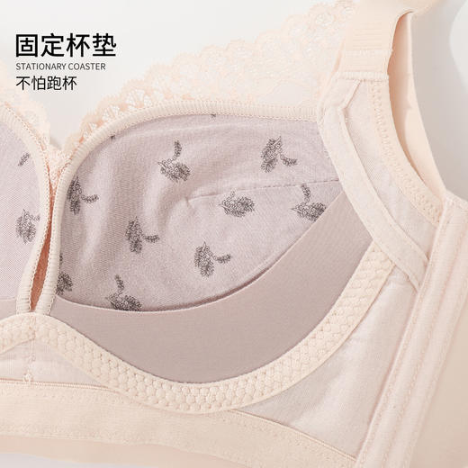 雅黛丽内衣女小胸聚拢显大性感蕾丝文胸无钢圈收副乳防下垂女胸罩 商品图7