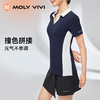 MOLYVIVI 运动休闲短袖健身跑步训练修身V领polo透气女T恤 商品缩略图3