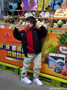 #新年好运ootd