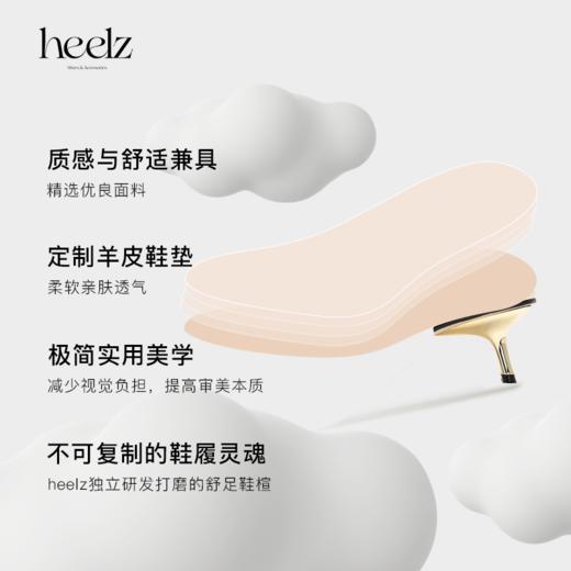 heelz设计师手工鞋履 ｜BAMBOO竹叶鞋小猫跟Slingback两穿50mm 商品图4