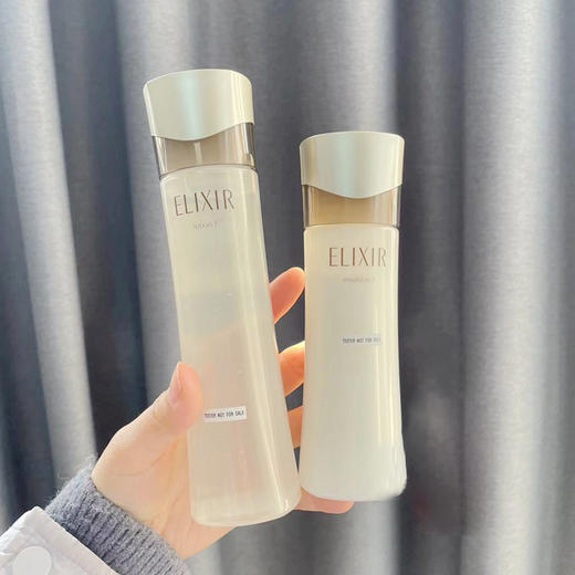 【2.2大牌再降价】Elixir/怡丽丝尔黑金紧实乳液130ml +爽肤水170ml（清爽型限24年11月） 商品图3