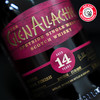 【礼盒装】格兰纳里奇（Glenallachie)14年桶强单一麦芽苏格兰威士忌（赠15年官方酒版） 商品缩略图5