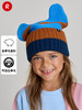 reima男女儿童帽子大童秋冬新款羊毛保暖透气洋气条纹针织帽 商品缩略图0