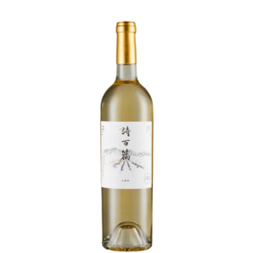 诗百篇特选长相思干白葡萄酒Chapter and Verse Hebei Huailai Mastery Sauvignon Blanc