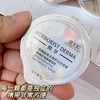 佰草集烟酰胺焕亮修护白泥面膜6g*7颗(效期2026年1月) 商品缩略图1
