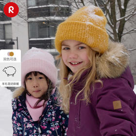 reima女孩儿童大童帽子秋冬新款羊毛保暖洋气可爱休闲针织帽