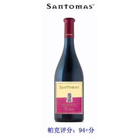 圣汤马斯塞塔泽干红葡萄酒（2010）