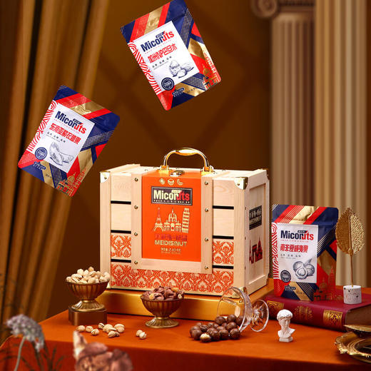 【分多包裹发货】海神星环球臻选海鲜礼盒-1398型+美荻斯·诚品【ZHCYMCJ8.0】 商品图1