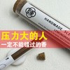 【净化空气！享受自然！】芽庄檀香沉香线香！室内香薰的优质之选天然持久！办公室香薰新选择：芽庄线香，天然持久，营造舒适环境！持久留香！释放压力！-BHXPXH18 商品缩略图3