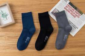 【远梦】三连包男中长筒袜(5A抗菌系列)YM2358